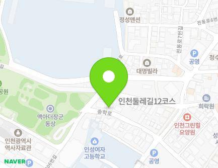 3 Sinpo-ro 55beon-gil, Jung-gu, Incheon, Republic of Korea Map