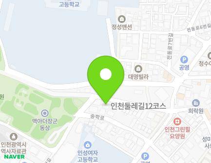 63 Sinpo-ro 55beon-gil, Jung-gu, Incheon, Republic of Korea Map