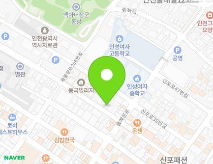 34-1 Sinpo-ro 35beon-gil, Jung-gu, Incheon, Republic of Korea Map