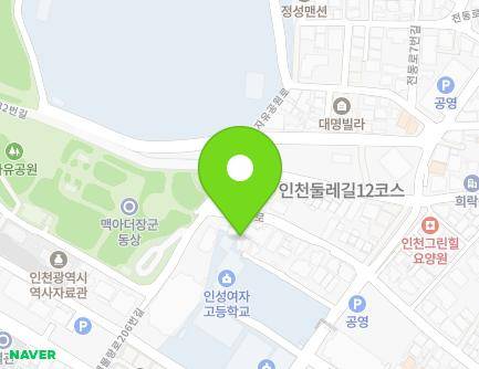 41-44 Hongyemun-ro, Jung-gu, Incheon, Republic of Korea Map