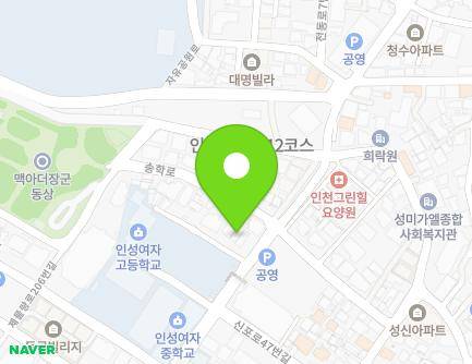 41-8 Hongyemun-ro, Jung-gu, Incheon, Republic of Korea Map