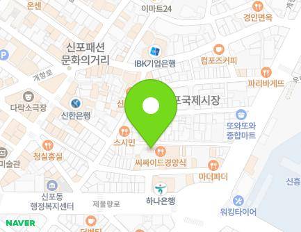 11 Uhyeon-ro 39beon-gil, Jung-gu, Incheon, Republic of Korea Map