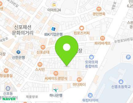 6-3 Uhyeon-ro 39beon-gil, Jung-gu, Incheon, Republic of Korea Map