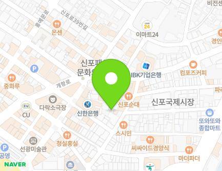 20-3 Uhyeon-ro 39beon-gil, Jung-gu, Incheon, Republic of Korea Map