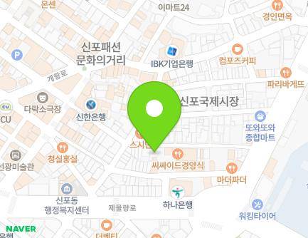13 Uhyeon-ro 39beon-gil, Jung-gu, Incheon, Republic of Korea Map