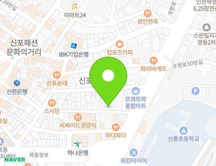 4-2 Uhyeon-ro 39beon-gil, Jung-gu, Incheon, Republic of Korea Map