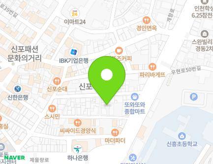 6-10 Uhyeon-ro 39beon-gil, Jung-gu, Incheon, Republic of Korea Map