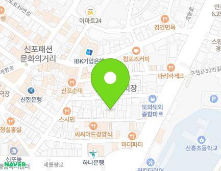 6-5 Uhyeon-ro 39beon-gil, Jung-gu, Incheon, Republic of Korea Map
