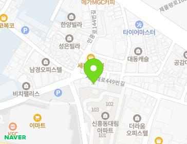 77 Seohae-daero 449beon-gil, Jung-gu, Incheon, Republic of Korea Map
