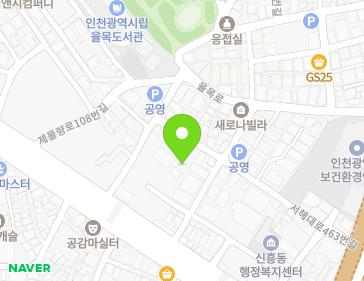 5-10 Jemullyang-ro 92beon-gil, Jung-gu, Incheon, Republic of Korea Map