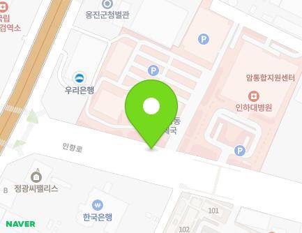 17 Inhang-ro, Jung-gu, Incheon, Republic of Korea Map