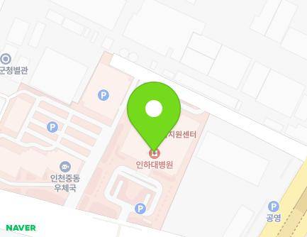 27 Inhang-ro, Jung-gu, Incheon, Republic of Korea