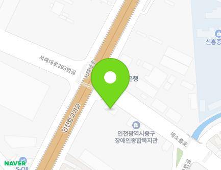4 Maesohol-ro, Jung-gu, Incheon, Republic of Korea Map