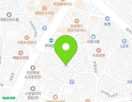 20 Uhyeon-ro 72beon-gil, Jung-gu, Incheon, Republic of Korea Map