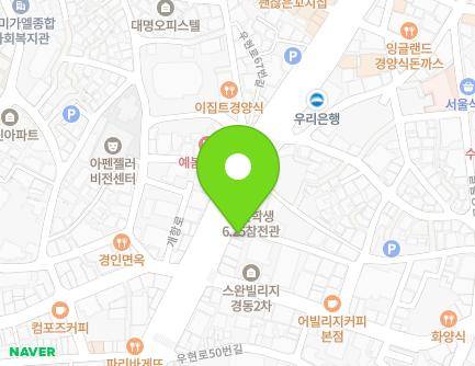 62-1 Uhyeon-ro, Jung-gu, Incheon, Republic of Korea Map