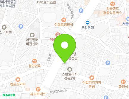 60-1 Uhyeon-ro, Jung-gu, Incheon, Republic of Korea Map