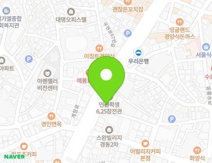 64 Uhyeon-ro, Jung-gu, Incheon, Republic of Korea Map