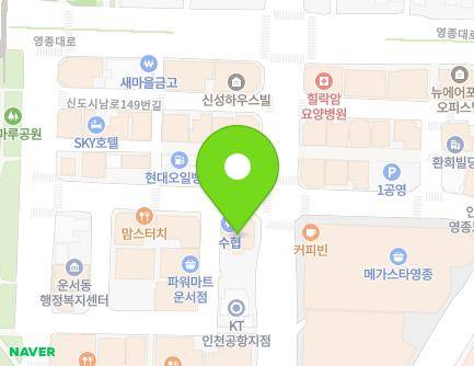 137 Sindosinam-ro, Jung-gu, Incheon, Republic of Korea Map