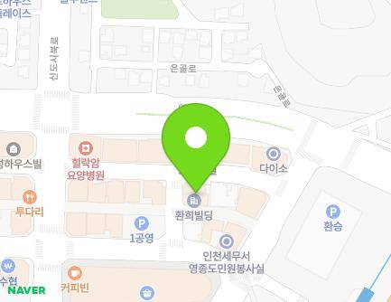 11-6 Sindosinam-ro 142beon-gil, Jung-gu, Incheon, Republic of Korea Map