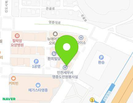 17 Sindosinam-ro 142beon-gil, Jung-gu, Incheon, Republic of Korea Map