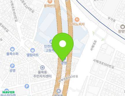 9 Seohae-daero 497beon-gil, Jung-gu, Incheon, Republic of Korea Map