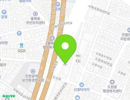 478-1 Seohae-daero, Jung-gu, Incheon, Republic of Korea Map