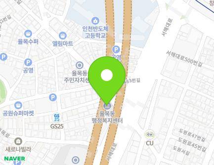 3 Seohae-daero 483beon-gil, Jung-gu, Incheon, Republic of Korea