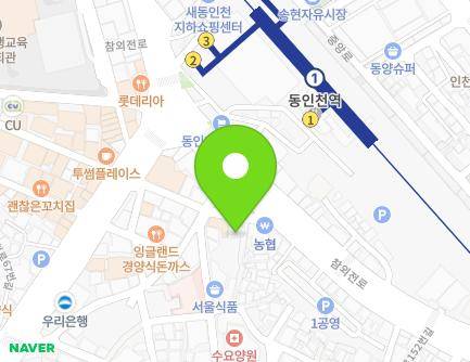 28-6 Keunumul-ro, Jung-gu, Incheon, Republic of Korea Map