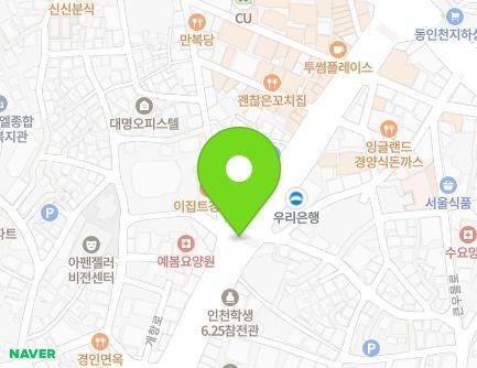 B69 Uhyeon-ro, Jung-gu, Incheon, Republic of Korea Map