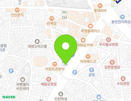 73 Uhyeon-ro, Jung-gu, Incheon, Republic of Korea