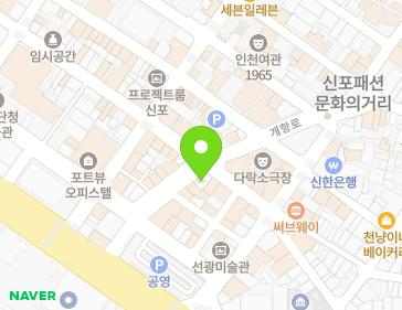 10-2 Gaehang-ro, Jung-gu, Incheon, Republic of Korea Map