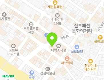 14 Gaehang-ro, Jung-gu, Incheon, Republic of Korea Map