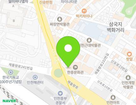 240 Jemullyang-ro, Jung-gu, Incheon, Republic of Korea Map