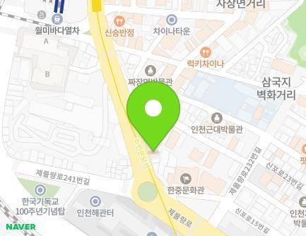 246-1 Jemullyang-ro, Jung-gu, Incheon, Republic of Korea Map