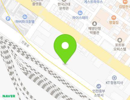 218 Injung-ro, Jung-gu, Incheon, Republic of Korea Map