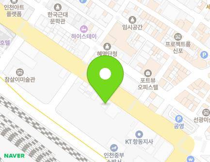 197 Jemullyang-ro, Jung-gu, Incheon, Republic of Korea Map