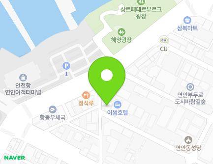5 Yeonanbudu-ro 55beon-gil, Jung-gu, Incheon, Republic of Korea Map