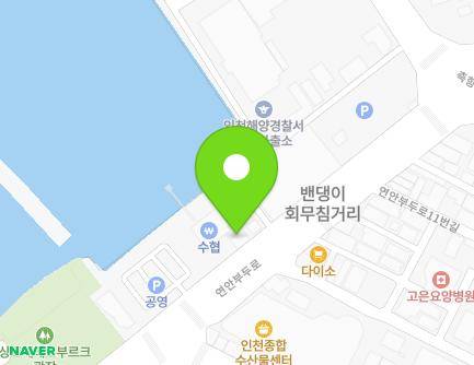 24 Yeonanbudu-ro, Jung-gu, Incheon, Republic of Korea Map
