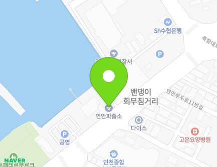 22 Yeonanbudu-ro, Jung-gu, Incheon, Republic of Korea