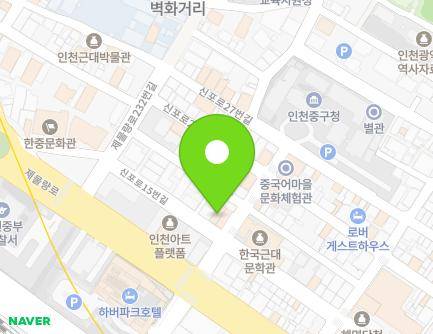 3 Jemullyang-ro 218beon-gil, Jung-gu, Incheon, Republic of Korea Map