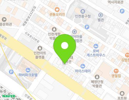 69 Sinpo-ro 15beon-gil, Jung-gu, Incheon, Republic of Korea Map
