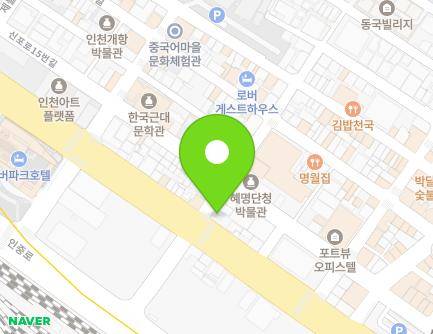 2 Jemullyang-ro 206beon-gil, Jung-gu, Incheon, Republic of Korea Map
