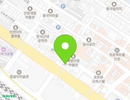 4 Jemullyang-ro 206beon-gil, Jung-gu, Incheon, Republic of Korea Map