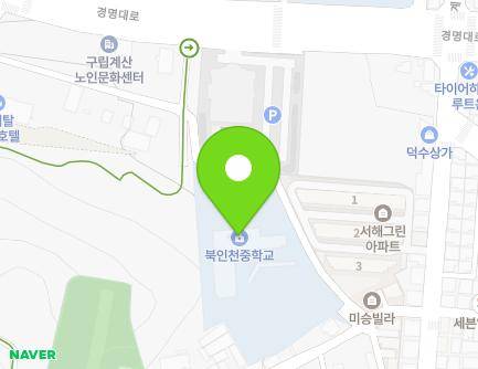 6 Gyesan-ro 22beon-gil, Gyeyang-gu, Incheon, Republic of Korea Map