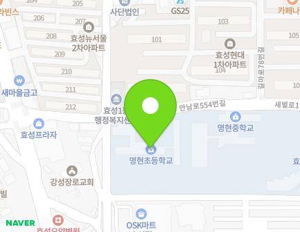 10 Bongo-daero 569beon-gil, Gyeyang-gu, Incheon, Republic of Korea