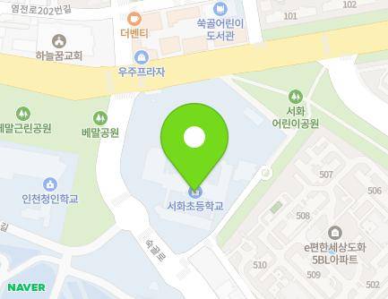 250 Songnim-ro, Michuhol-gu, Incheon, Republic of Korea Map