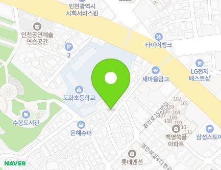 24 Gyeongin-ro 246beon-gil, Michuhol-gu, Incheon, Republic of Korea Map