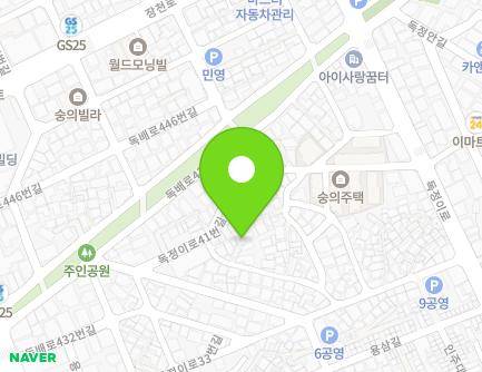 41-13 Dokjeongi-ro 41beon-gil, Michuhol-gu, Incheon, Republic of Korea Map