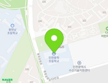 9 Yongjeonggongwon-ro 83beon-gil, Michuhol-gu, Incheon, Republic of Korea