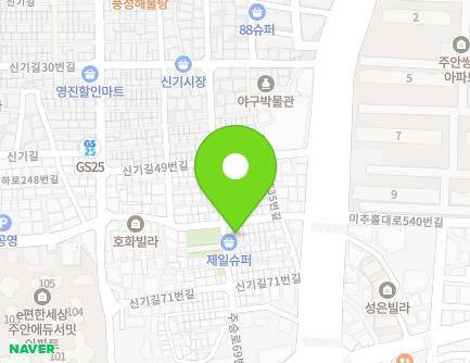 24 Singi-gil 57beon-gil, Michuhol-gu, Incheon, Republic of Korea Map